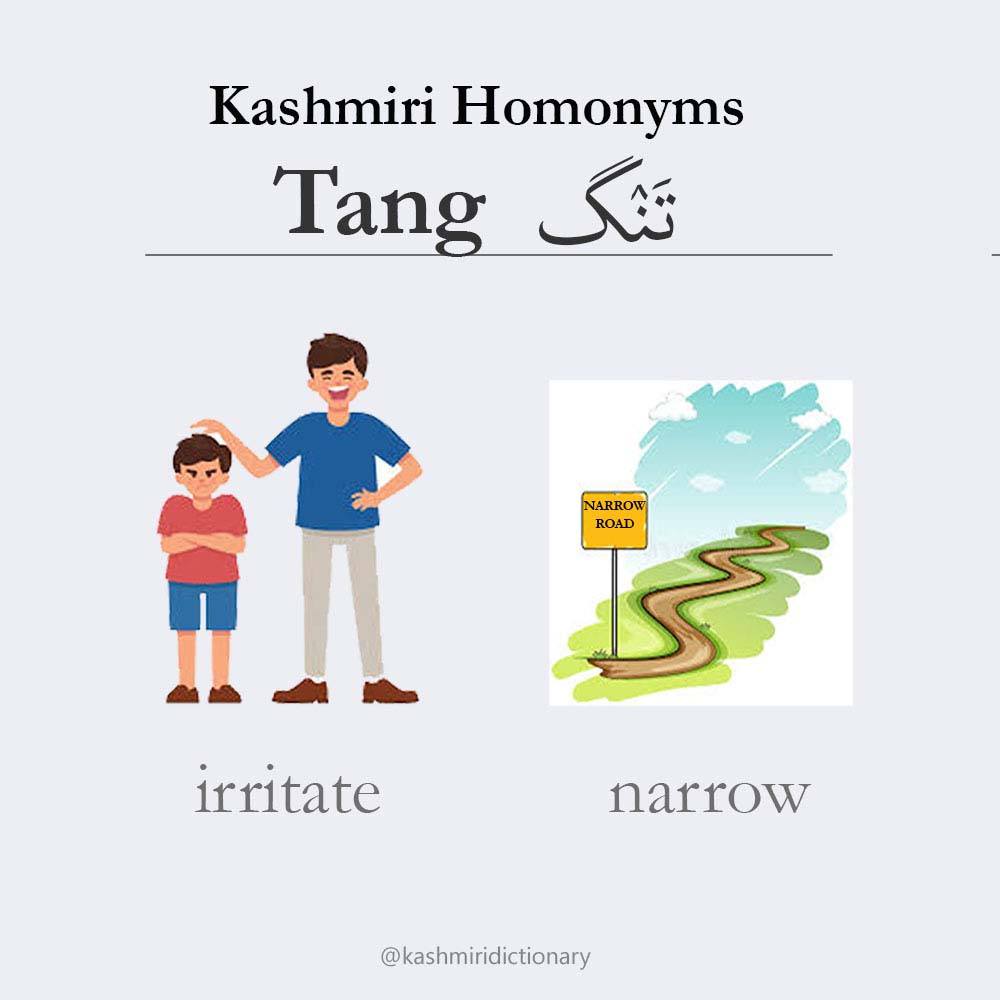 Tang – irritate/narrow