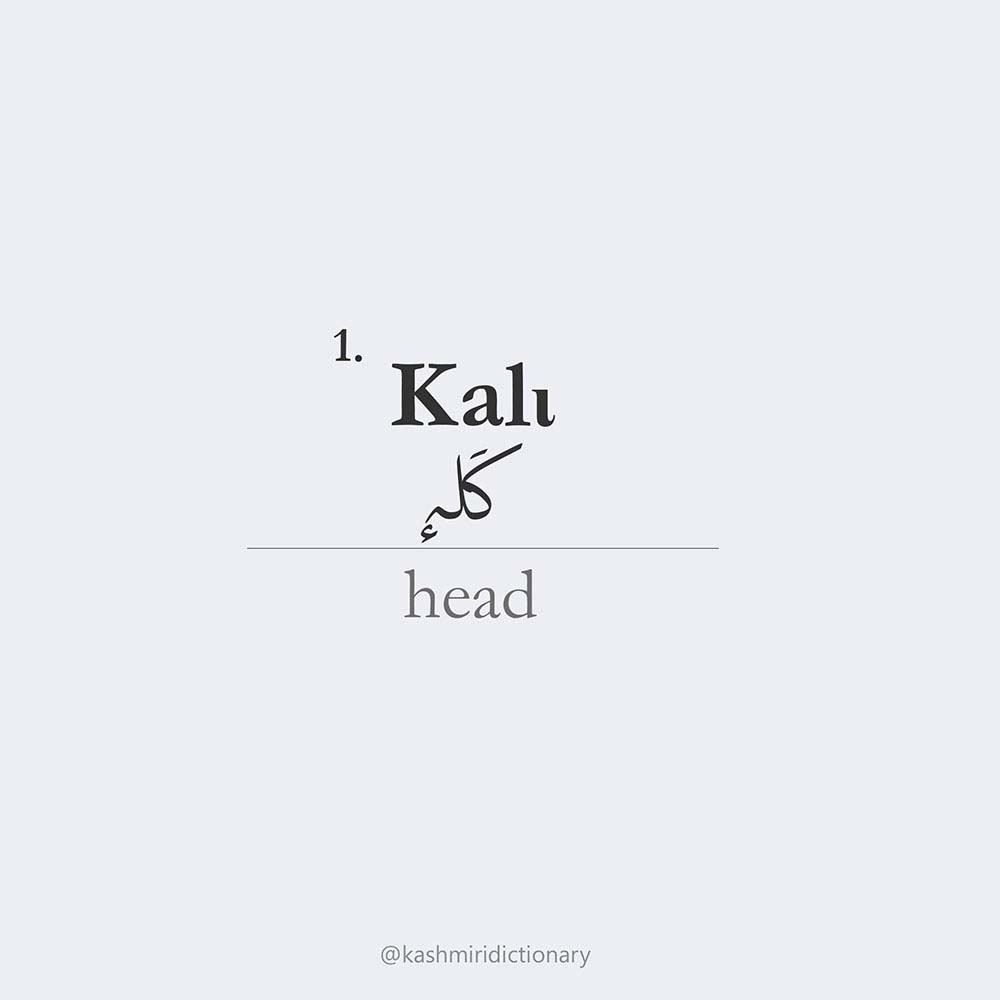 kali head